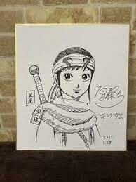 Educational counterfeit reference image (aewawrwar). — educational counterfeit (FAKE) shikishi reference associated with Yasuhisa Hara