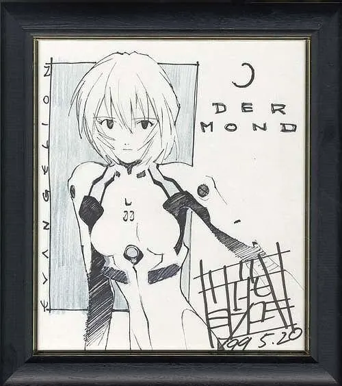 Educational authentic reference image (20033a2f). — educational authentic (REAL) shikishi reference associated with Yoshiyuki Sadamoto