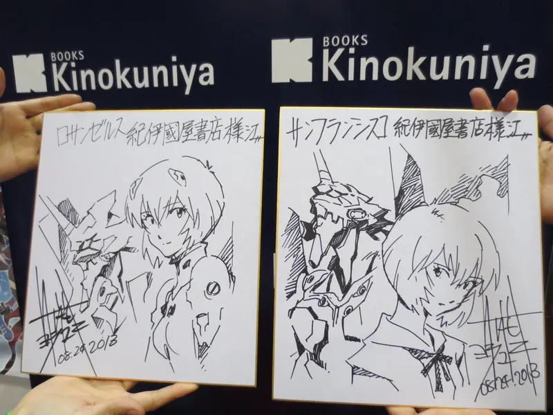 Educational authentic reference image (BSdYs5LCIAEYmCT). — educational authentic (REAL) shikishi reference associated with Yoshiyuki Sadamoto