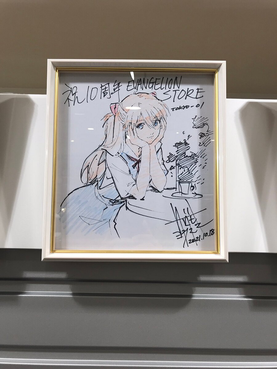 Educational authentic reference image (FExN0B5agAIUVYu). — educational authentic (REAL) shikishi reference associated with Yoshiyuki Sadamoto