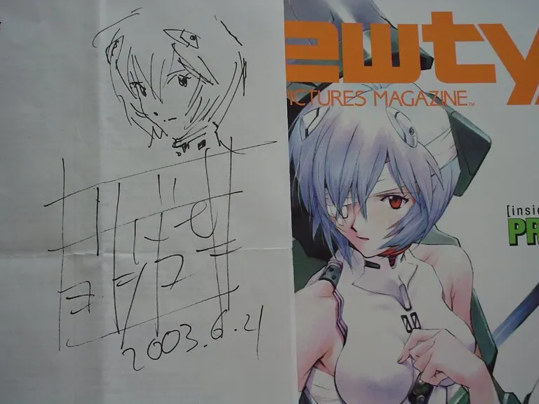 Educational authentic reference image (SadamotoReiAyanami). — educational authentic (REAL) shikishi reference associated with Yoshiyuki Sadamoto
