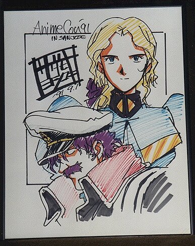 Educational authentic reference image (img_b). — educational authentic (REAL) shikishi reference associated with Yoshiyuki Sadamoto