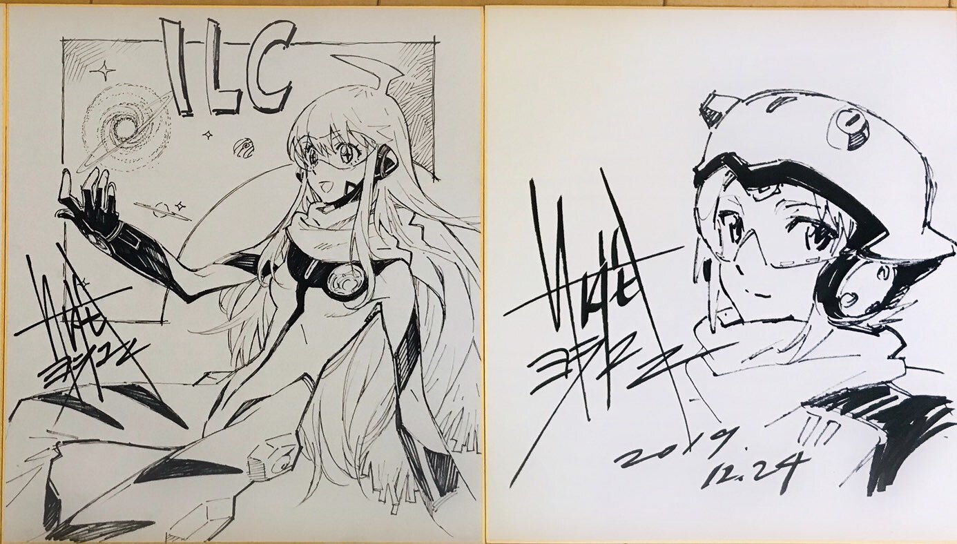 Educational authentic reference image (EPCtyj1VAAY_QjL). — educational authentic (REAL) shikishi reference associated with Yoshiyuki Sadamoto