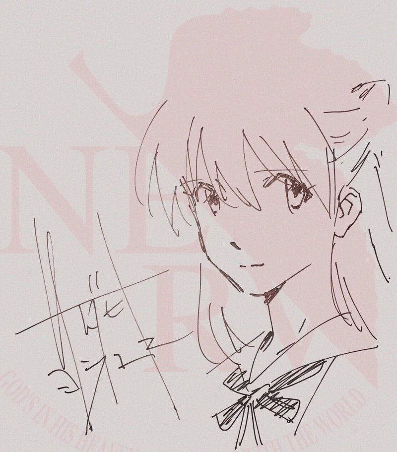 Educational authentic reference image (aweawrawrarwwr). — educational authentic (REAL) shikishi reference associated with Yoshiyuki Sadamoto