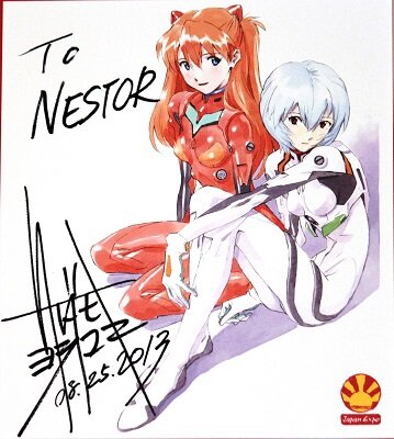 Educational authentic reference image (9104207_orig). — educational authentic (REAL) shikishi reference associated with Yoshiyuki Sadamoto