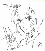 Educational authentic reference image (GjSeMkg8_1309152202091). — educational authentic (REAL) shikishi reference associated with Yoshiyuki Sadamoto