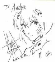 Educational authentic reference image (GjSeMkg8_1309152202091). — educational authentic (REAL) shikishi reference associated with Yoshiyuki Sadamoto