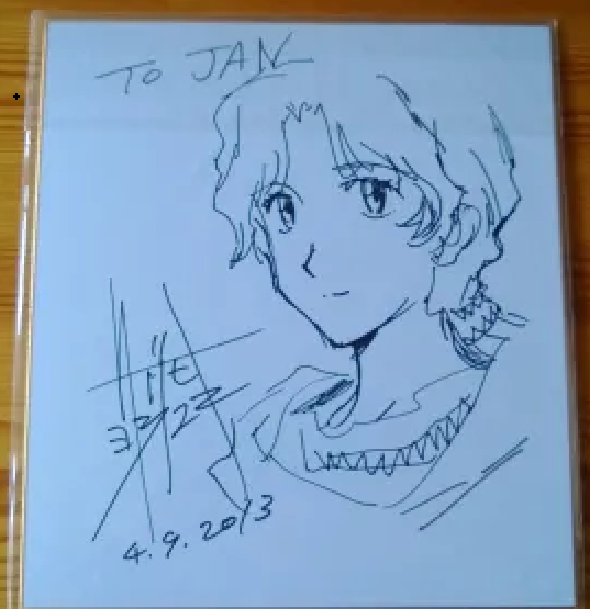 Educational authentic reference image (Screenshot 2025-11-14 050730). — educational authentic (REAL) shikishi reference associated with Yoshiyuki Sadamoto