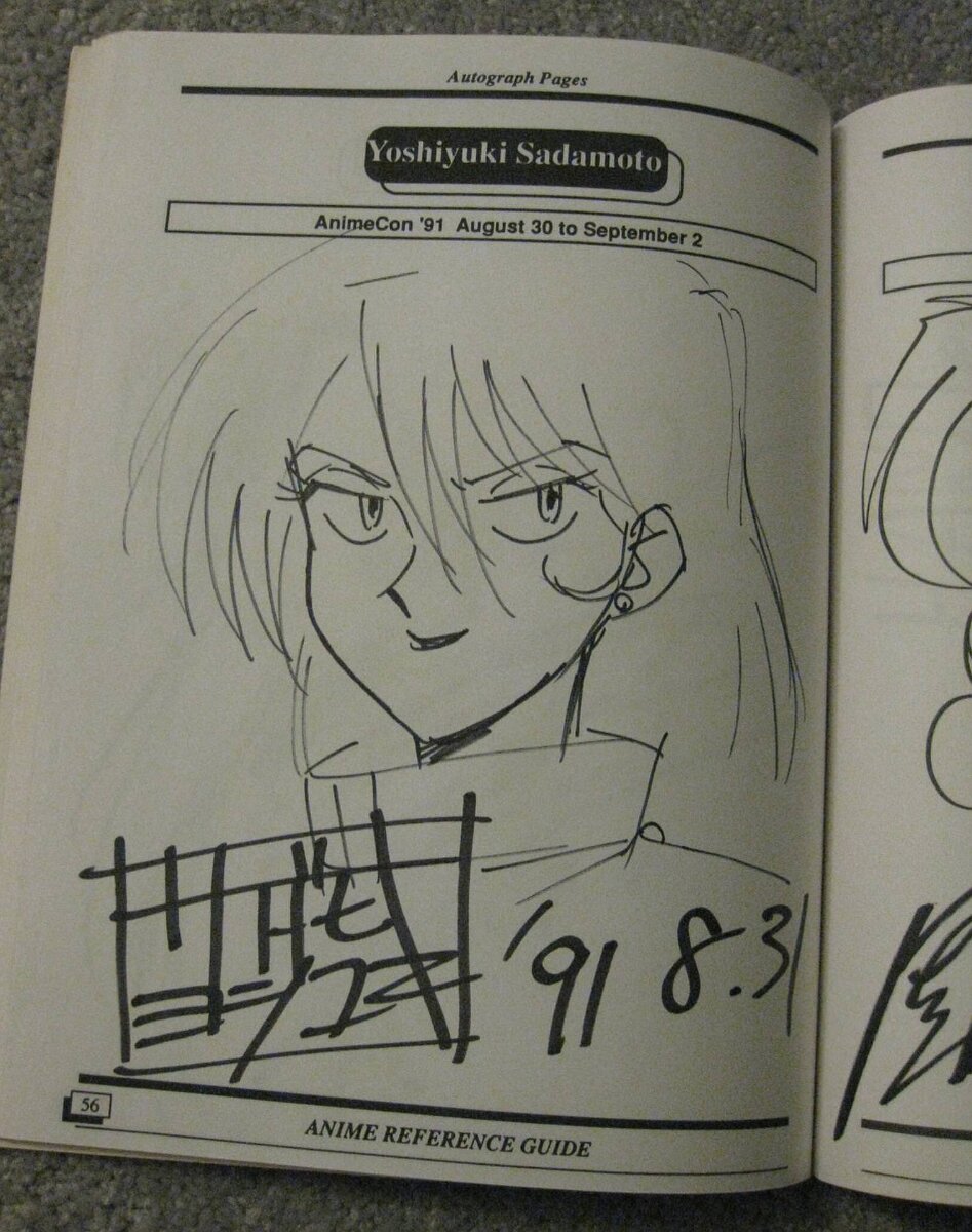 Educational authentic reference image (EVnlqtoUYAMtQGp). — educational authentic (REAL) shikishi reference associated with Yoshiyuki Sadamoto