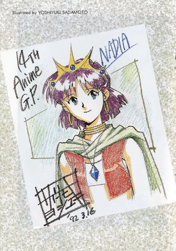 Educational authentic reference image (images). — educational authentic (REAL) shikishi reference associated with Yoshiyuki Sadamoto