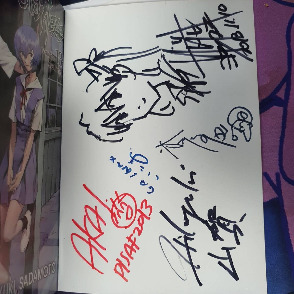 Educational authentic reference image (b551984870.1). — educational authentic (REAL) shikishi reference associated with Yoshiyuki Sadamoto