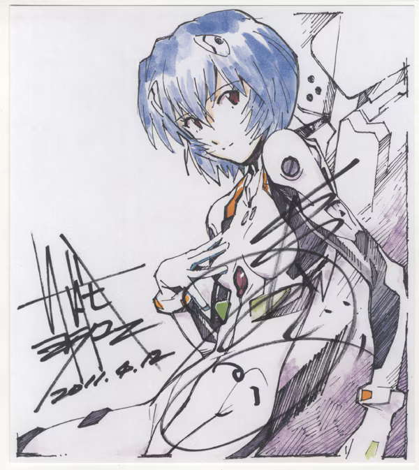 Educational authentic reference image (Screenshot 2024-08-09 at 01-10-42 0001564107.octet-stream (AVIF Image 600 × 673 pixels)). — educational authentic (REAL) shikishi reference associated with Yoshiyuki Sadamoto