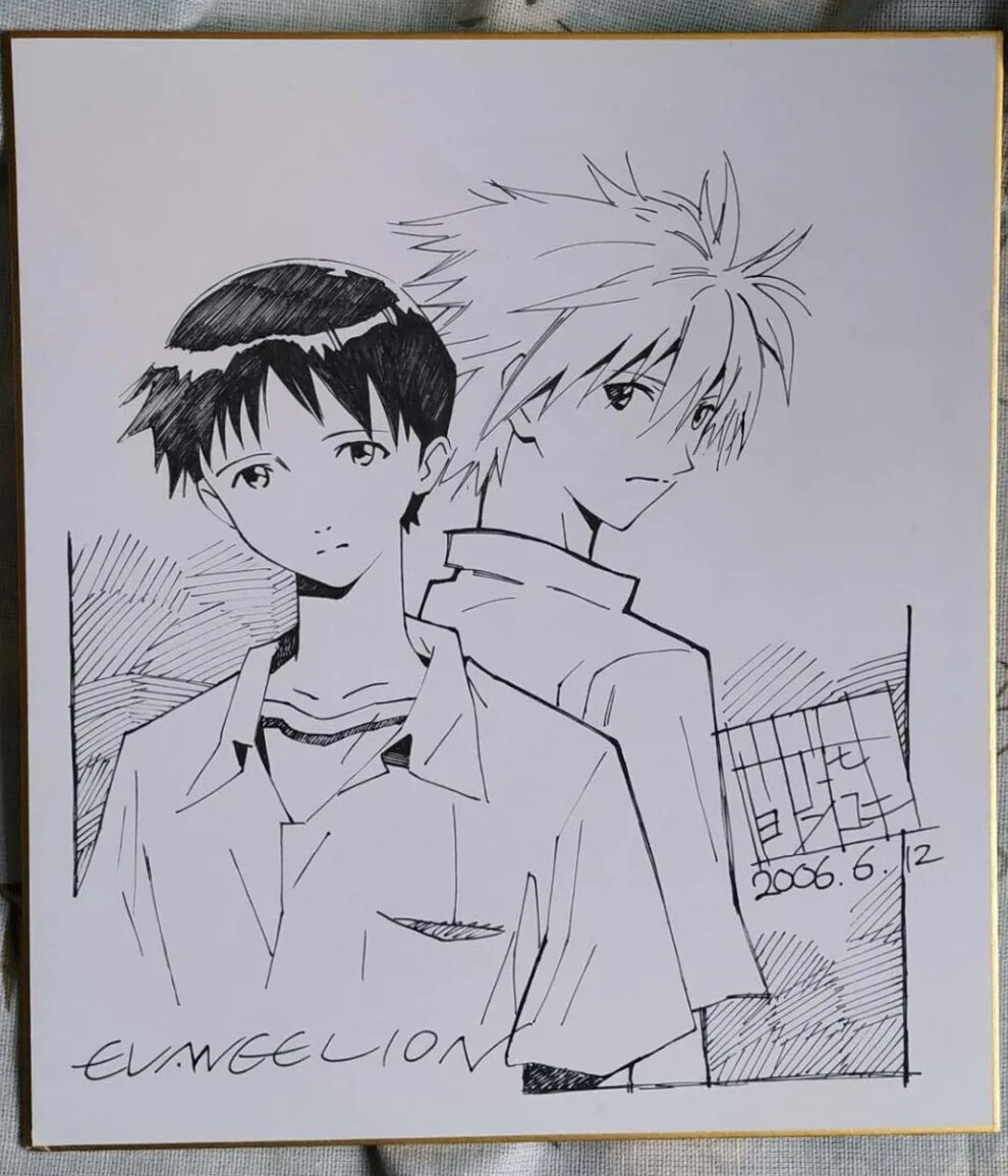 Educational counterfeit reference image (H05077cc418d3409da36207ab48f2238fL). — educational counterfeit (FAKE) shikishi reference associated with Yoshiyuki Sadamoto