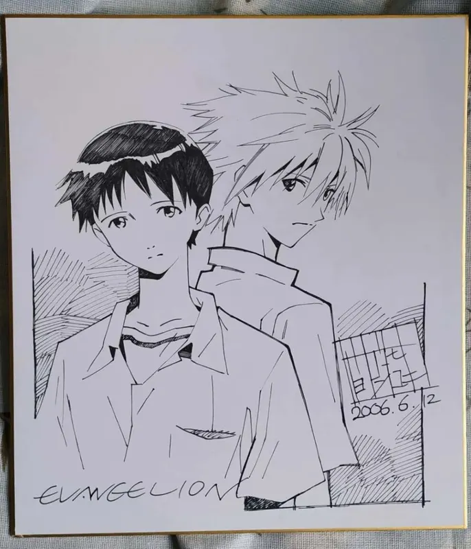 Educational counterfeit reference image (H05077cc418d3409da36207ab48f2238fL). — educational counterfeit (FAKE) shikishi reference associated with Yoshiyuki Sadamoto