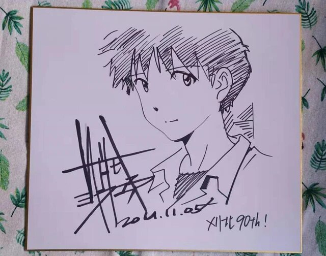 Educational counterfeit reference image (H6933db3f7b4c496a9729cfe560d67358D.jpg_640x640Q90.jpg_). — educational counterfeit (FAKE) shikishi reference associated with Yoshiyuki Sadamoto