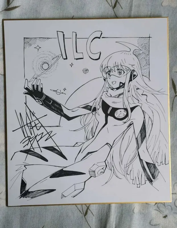 Educational counterfeit reference image (H1d0629aae68a4a709143c0234b7e15ccF). — educational counterfeit (FAKE) shikishi reference associated with Yoshiyuki Sadamoto