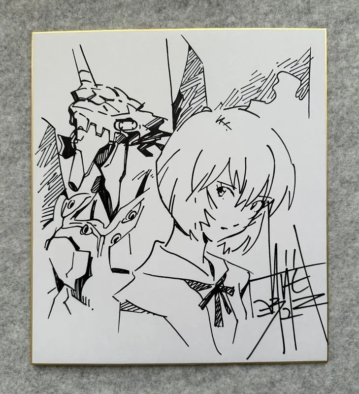 Educational counterfeit reference image (m1119189661.1). — educational counterfeit (FAKE) shikishi reference associated with Yoshiyuki Sadamoto