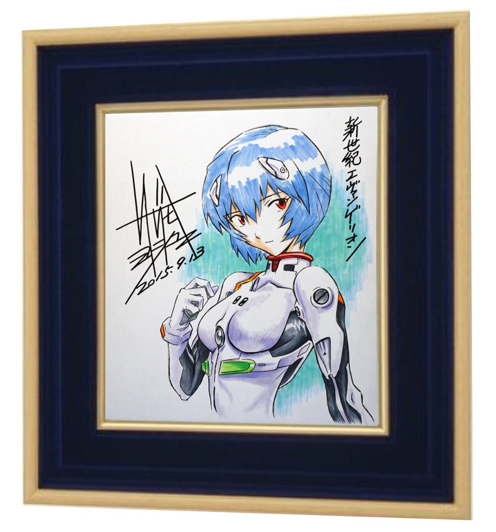 Educational counterfeit reference image (o302378528.2). — educational counterfeit (FAKE) shikishi reference associated with Yoshiyuki Sadamoto