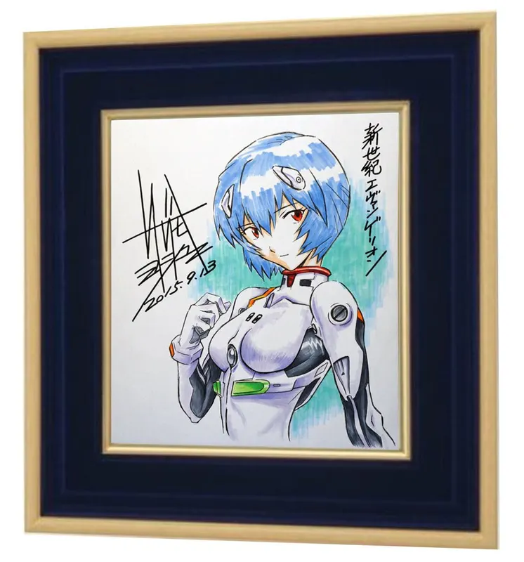 Educational counterfeit reference image (o302378528.2). — educational counterfeit (FAKE) shikishi reference associated with Yoshiyuki Sadamoto