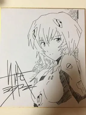 Educational counterfeit reference image (eawrawrwawr). — educational counterfeit (FAKE) shikishi reference associated with Yoshiyuki Sadamoto