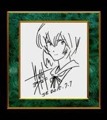 Educational counterfeit reference image (eaweaweawerw). — educational counterfeit (FAKE) shikishi reference associated with Yoshiyuki Sadamoto