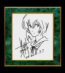 Educational counterfeit reference image (eaweaweawerw). — educational counterfeit (FAKE) shikishi reference associated with Yoshiyuki Sadamoto