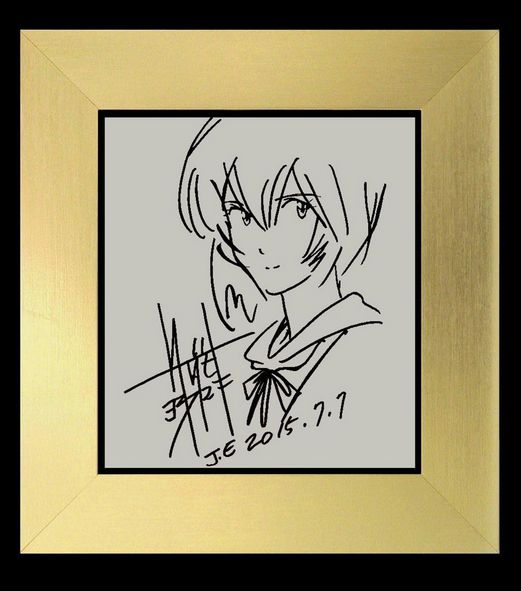 Educational counterfeit reference image (Screenshot 2024-08-09 at 01-30-01 新世紀エヴァンゲリオン☆綾波レイ☆貞本義行先生☆直筆イラストサイン色紙 by Mercari). — educational counterfeit (FAKE) shikishi reference associated with Yoshiyuki Sadamoto