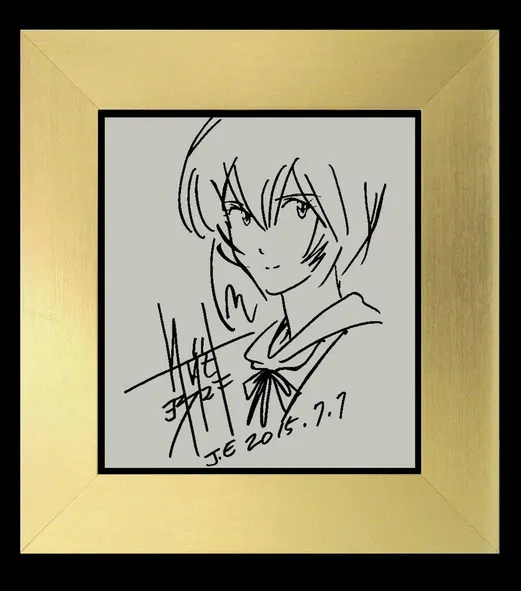 Educational counterfeit reference image (Screenshot 2024-08-09 at 01-30-01 新世紀エヴァンゲリオン☆綾波レイ☆貞本義行先生☆直筆イラストサイン色紙 by Mercari). — educational counterfeit (FAKE) shikishi reference associated with Yoshiyuki Sadamoto