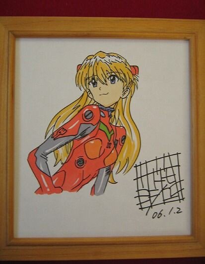 Educational counterfeit reference image (f7d26534). — educational counterfeit (FAKE) shikishi reference associated with Yoshiyuki Sadamoto
