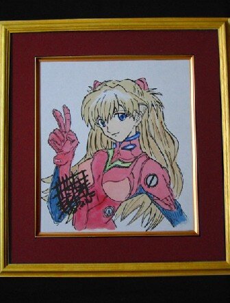 Educational counterfeit reference image (b). — educational counterfeit (FAKE) shikishi reference associated with Yoshiyuki Sadamoto
