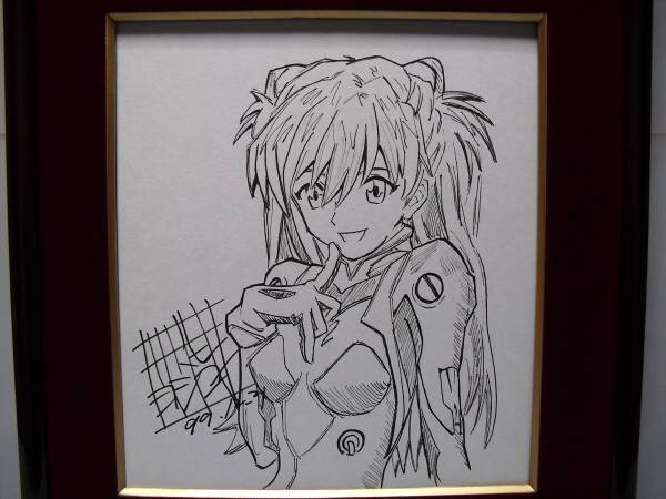 Educational counterfeit reference image (k_minyachunnn0375img600x45013555386). — educational counterfeit (FAKE) shikishi reference associated with Yoshiyuki Sadamoto