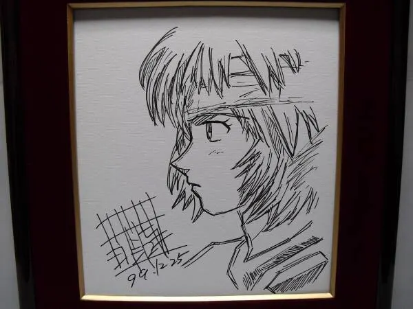 Educational counterfeit reference image (k_minyachunnn0375img600x45013558042). — educational counterfeit (FAKE) shikishi reference associated with Yoshiyuki Sadamoto
