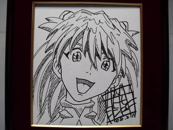 Educational counterfeit reference image (k_minyachunnn0375img600x45013596887). — educational counterfeit (FAKE) shikishi reference associated with Yoshiyuki Sadamoto