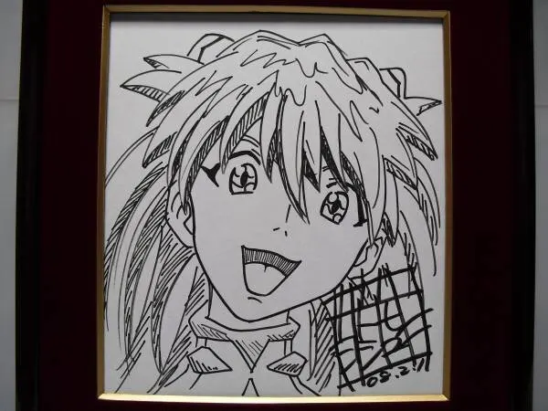 Educational counterfeit reference image (k_minyachunnn0375img600x45013596887). — educational counterfeit (FAKE) shikishi reference associated with Yoshiyuki Sadamoto