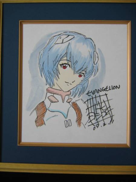 Educational counterfeit reference image (wmemfblimg450x6001362623654vvhfpn85). — educational counterfeit (FAKE) shikishi reference associated with Yoshiyuki Sadamoto
