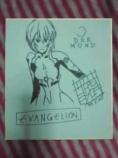 Educational counterfeit reference image (eva02). — educational counterfeit (FAKE) shikishi reference associated with Yoshiyuki Sadamoto