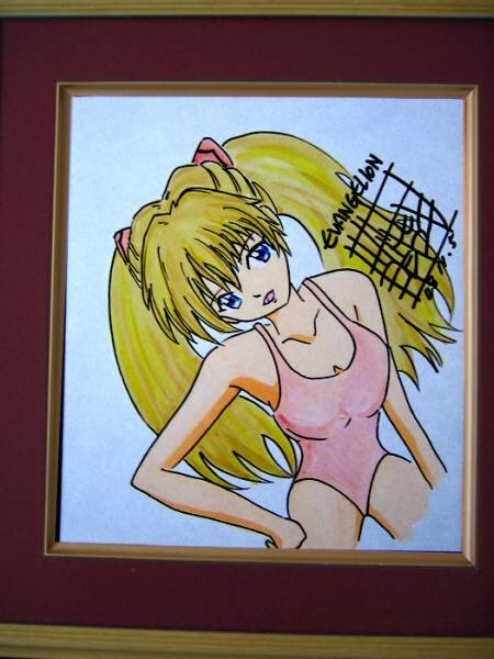 Educational counterfeit reference image (wmemfblimg450x6001362623209a6iytv37). — educational counterfeit (FAKE) shikishi reference associated with Yoshiyuki Sadamoto