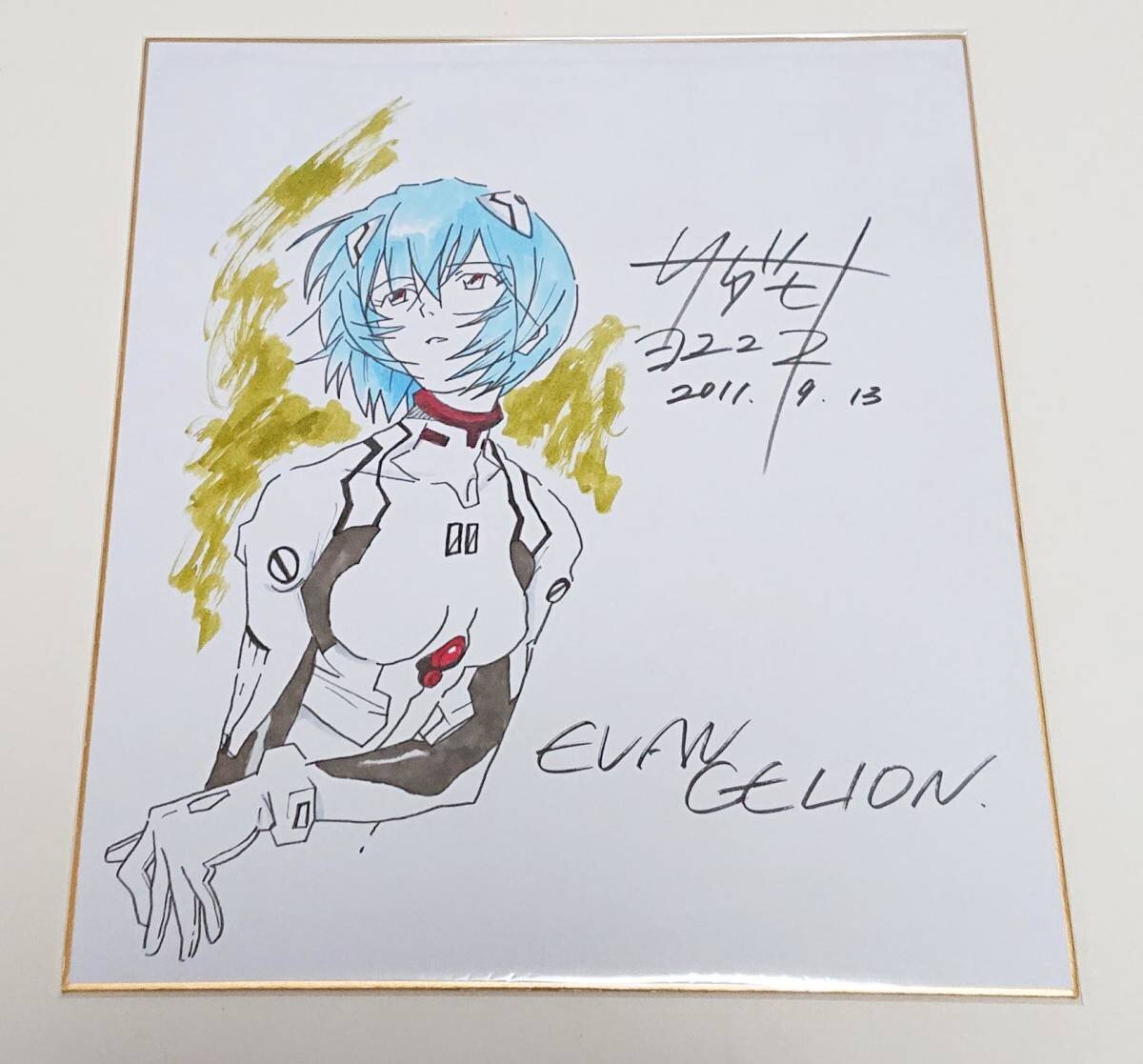 Educational counterfeit reference image (aweaweawrwra). — educational counterfeit (FAKE) shikishi reference associated with Yoshiyuki Sadamoto
