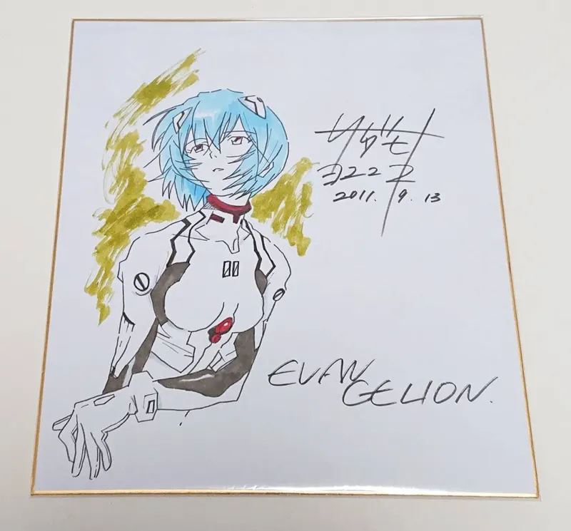 Educational counterfeit reference image (aweaweawrwra). — educational counterfeit (FAKE) shikishi reference associated with Yoshiyuki Sadamoto