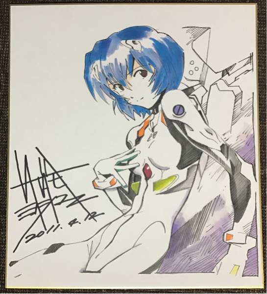 Educational counterfeit reference image (f215260584.2). — educational counterfeit (FAKE) shikishi reference associated with Yoshiyuki Sadamoto