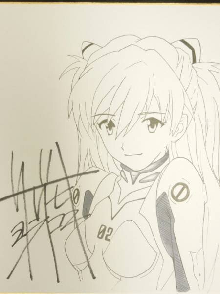 Educational counterfeit reference image (e133365752.1). — educational counterfeit (FAKE) shikishi reference associated with Yoshiyuki Sadamoto