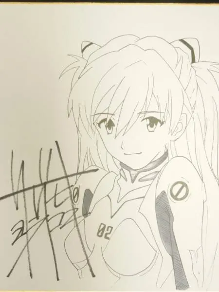 Educational counterfeit reference image (e133365752.1). — educational counterfeit (FAKE) shikishi reference associated with Yoshiyuki Sadamoto
