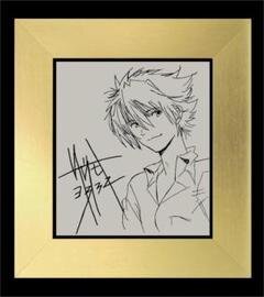 Educational counterfeit reference image (m80651950935_1). — educational counterfeit (FAKE) shikishi reference associated with Yoshiyuki Sadamoto