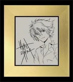 Educational counterfeit reference image (m80651950935_1). — educational counterfeit (FAKE) shikishi reference associated with Yoshiyuki Sadamoto