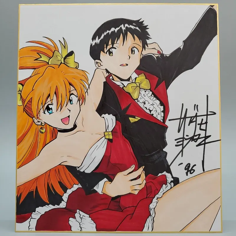 Educational counterfeit reference image (i-img1200x1200-17332421743095zyulzi8188). — educational counterfeit (FAKE) shikishi reference associated with Yoshiyuki Sadamoto