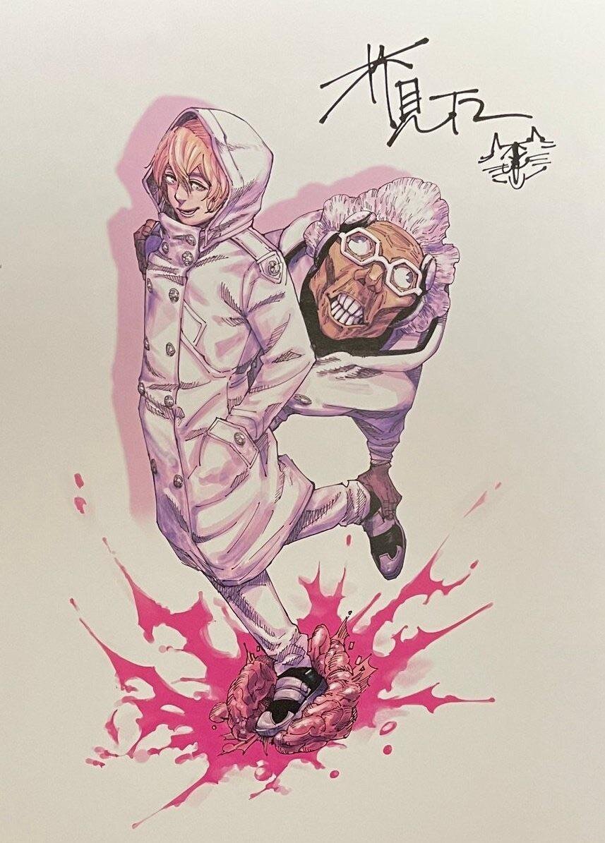 Educational authentic reference image (po6q5bsm9b681). — educational authentic (REAL) shikishi reference associated with Gege Akutami