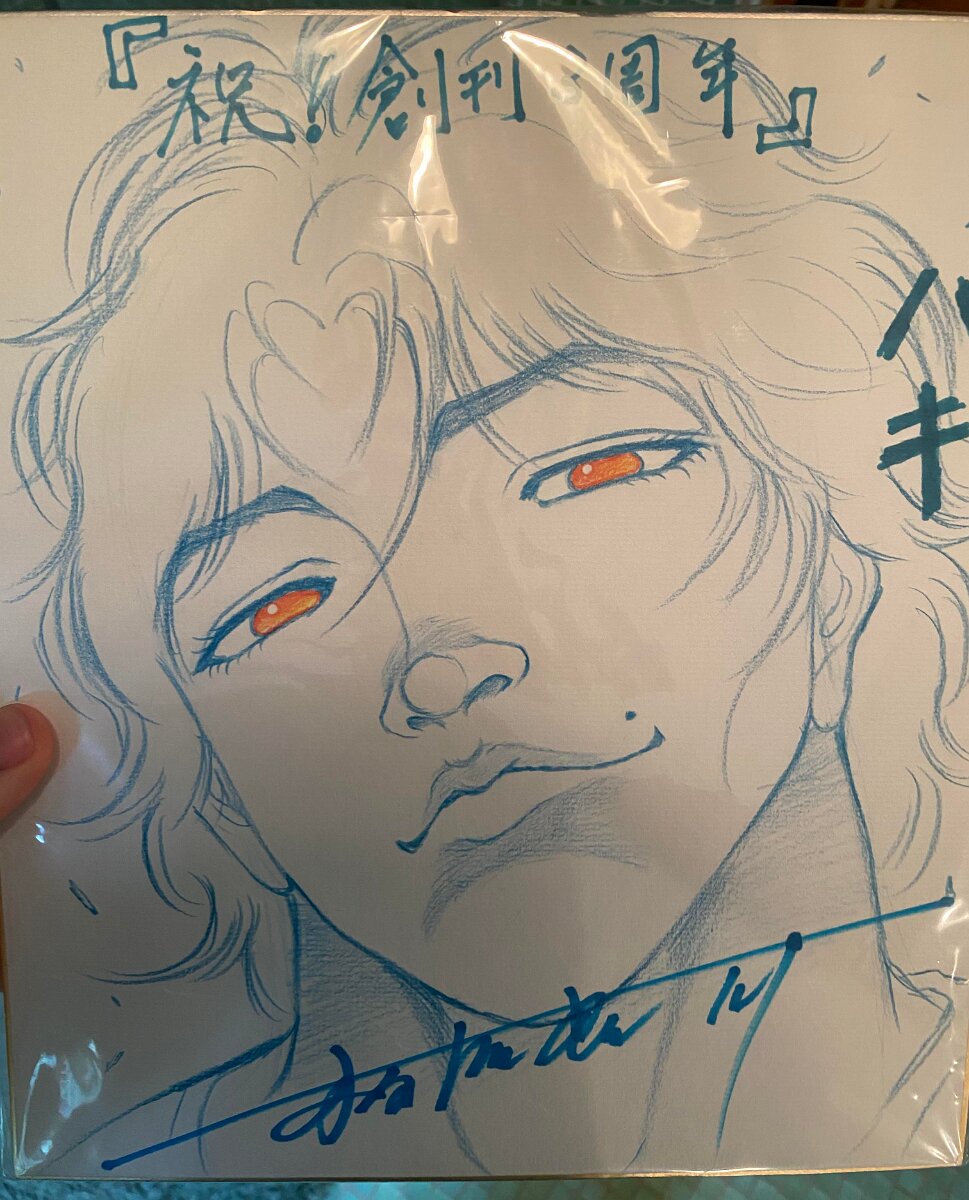 Educational authentic reference image (1h9or93yia271). — educational authentic (REAL) shikishi reference associated with Keisuke Itagaki