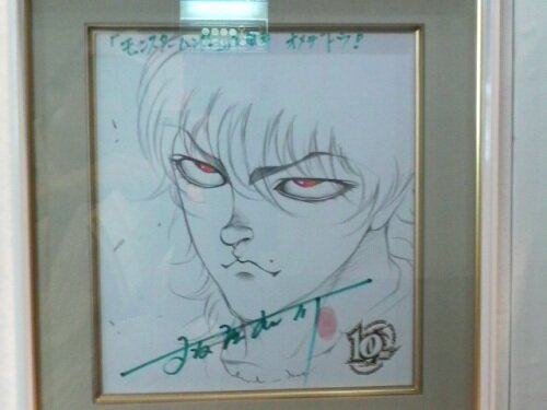 Educational authentic reference image (thumbnail.image.shashinkan.rakuten.co). — educational authentic (REAL) shikishi reference associated with Keisuke Itagaki
