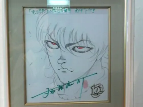 Educational authentic reference image (thumbnail.image.shashinkan.rakuten.co). — educational authentic (REAL) shikishi reference associated with Keisuke Itagaki