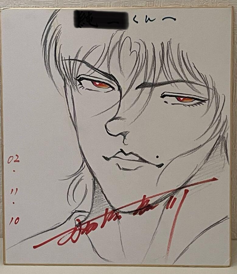 Educational authentic reference image (m30375311954_1). — educational authentic (REAL) shikishi reference associated with Keisuke Itagaki